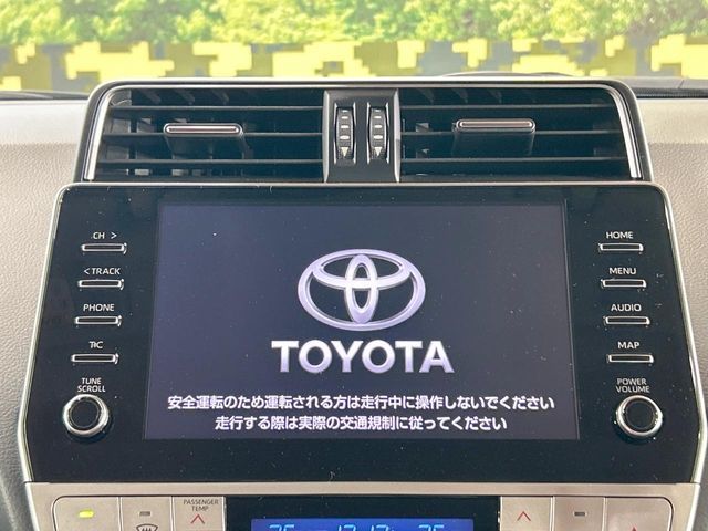 TOYOTA LANDCRUISER PRADO 2022 Image 31