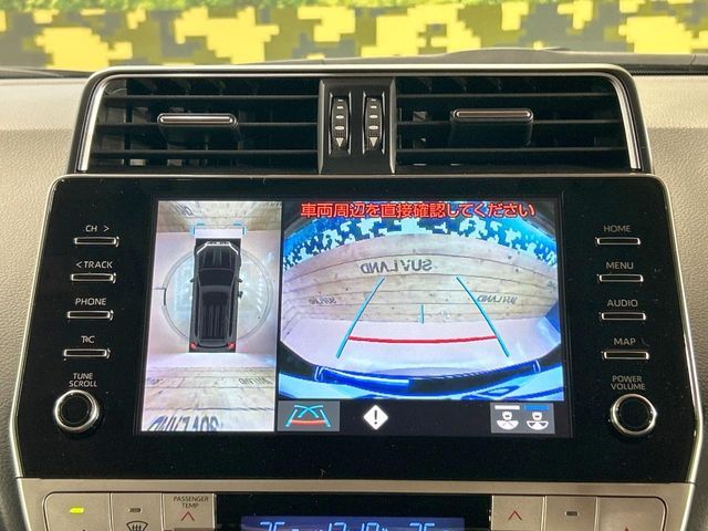 TOYOTA LANDCRUISER PRADO 2022 Image 31