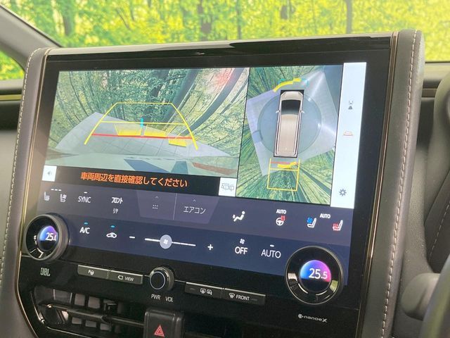 TOYOTA ALPHARD 2025 Image 31