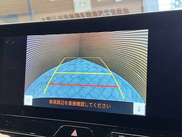 TOYOTA HARRIER HYBRID 2023 Image 31