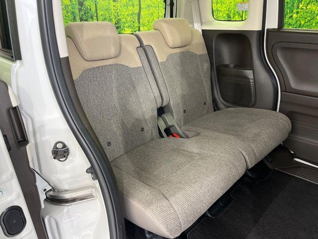 HONDA N BOX 2023 Image 31