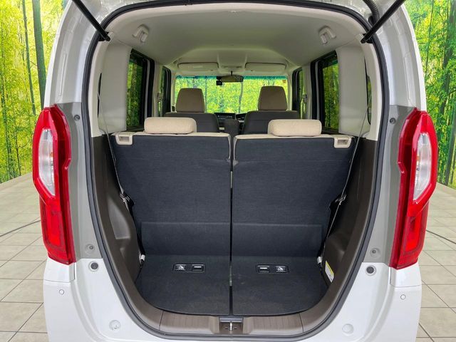 HONDA N BOX 2023 Image 31