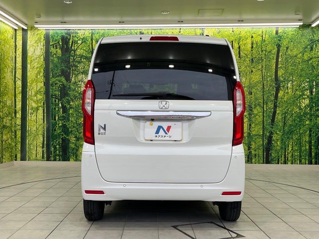 HONDA N BOX 2023 Image 31