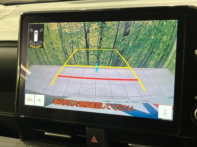 TOYOTA NOAH HYBRID 4WD 2023 Image 31