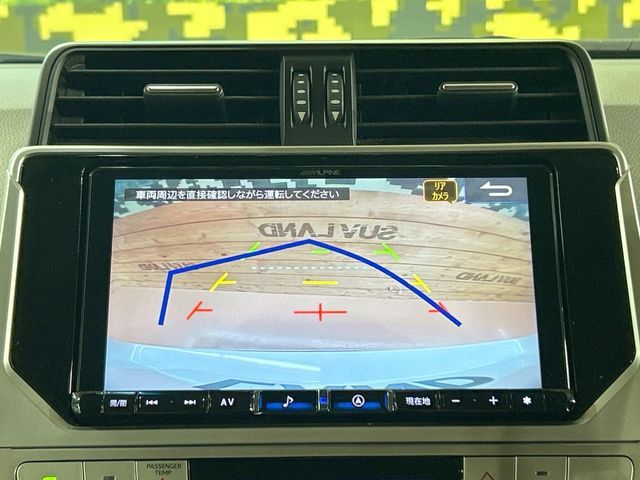 TOYOTA LANDCRUISER PRADO 2022 Image 31