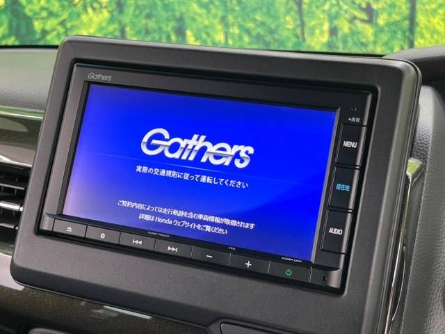 HONDA N BOX CUSTOM 2019 Image 31