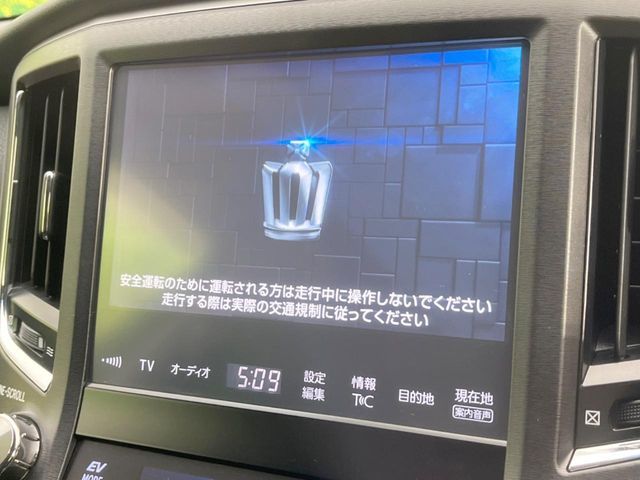 TOYOTA CROWN SEDAN HYBRID 2015 Image 31