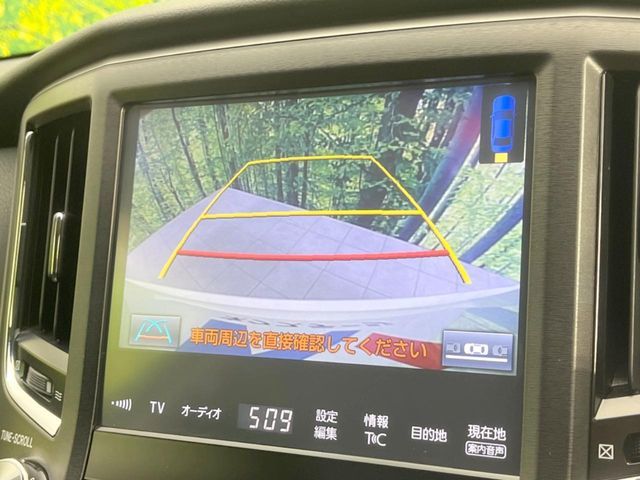 TOYOTA CROWN SEDAN HYBRID 2015 Image 31