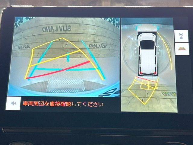 TOYOTA SIENTA HYBRID 2023 Image 31