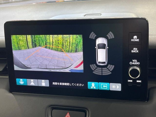 HONDA VEZEL E:HEV 2024 Image 31