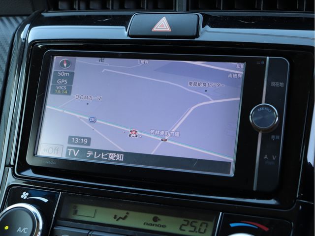 TOYOTA COROLLA FIELDER HYBR 2013 Image 31