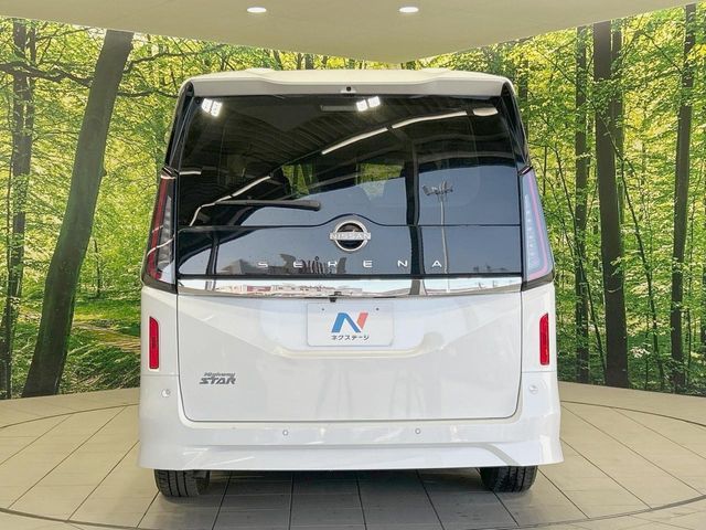 NISSAN SERENA  WG 2023 Image 31