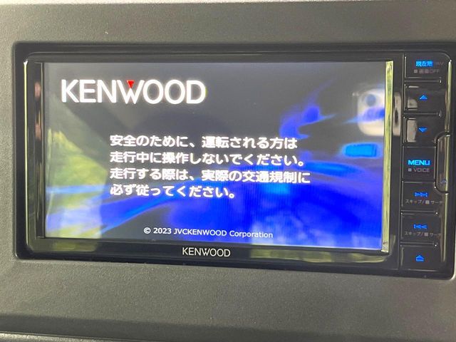 MITSUBISHI DELICA MINI 2024 Image 31