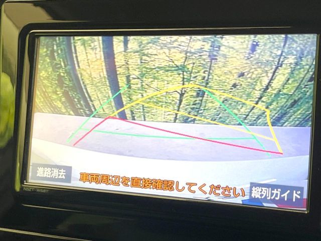 TOYOTA PRIUS 2019 Image 31