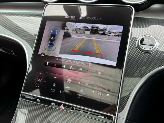 MERCEDES BENZ MERCEDES AMG C CLASS 2022 Image 31