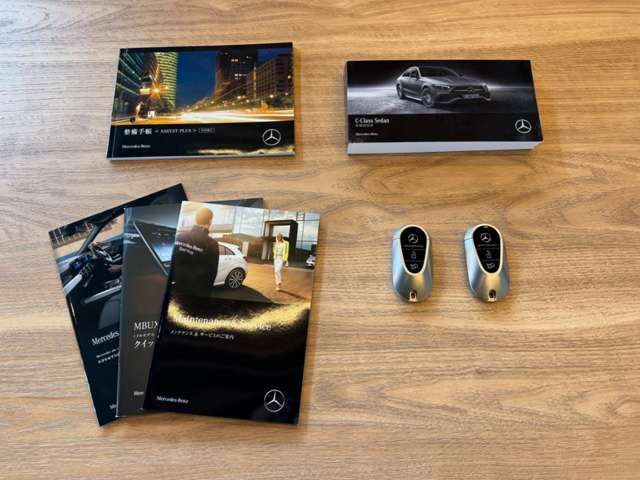 MERCEDES BENZ MERCEDES AMG C CLASS 2022 Image 31