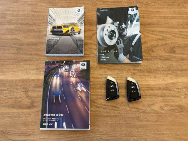 BMW X2 2021 Image 31