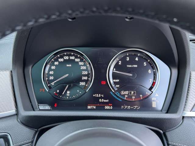 BMW X2 2021 Image 31