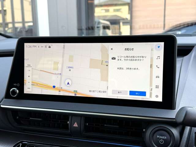 TOYOTA PRIUS 2023 Image 31