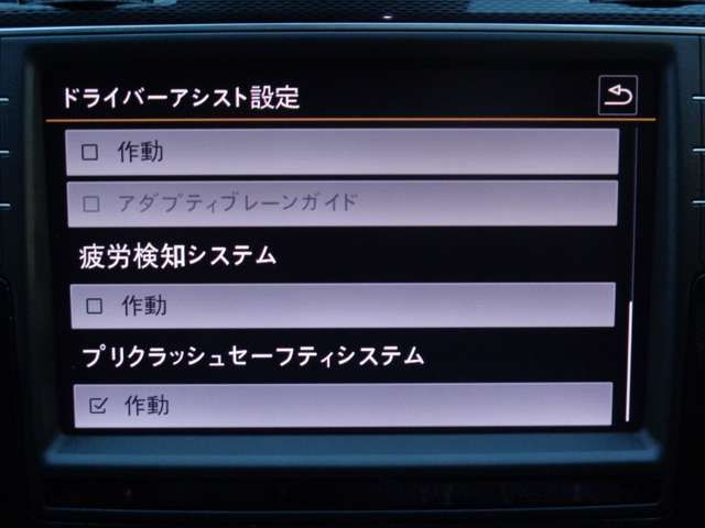 VOLKSWAGEN GOLF GTI 2014 Image 31