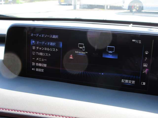 TOYOTA LEXUS UX200 2018 Image 31