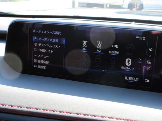 TOYOTA LEXUS UX200 2018 Image 31