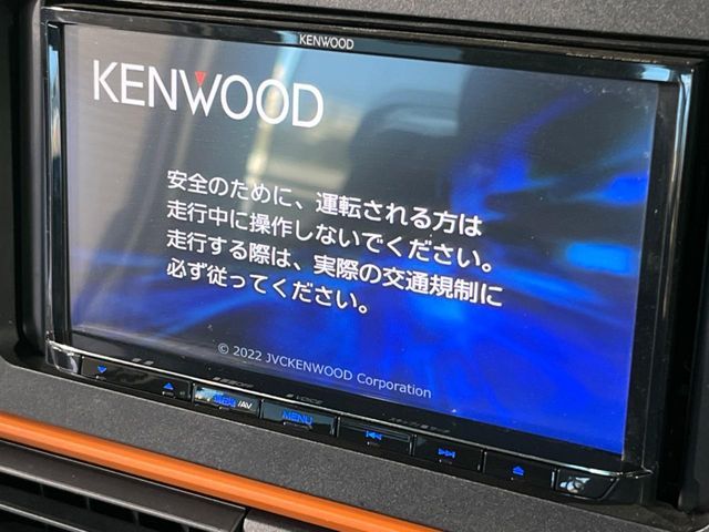 DAIHATSU TANTO FAN CROSS 2023 Image 31