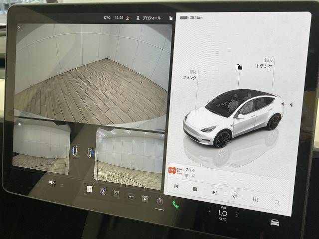 TESLA MODEL Y 2023 Image 31