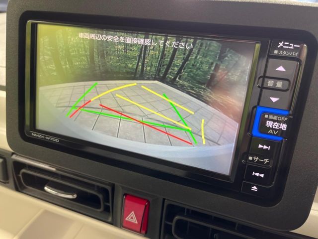 DAIHATSU MOVE CANBUS 2025 Image 31