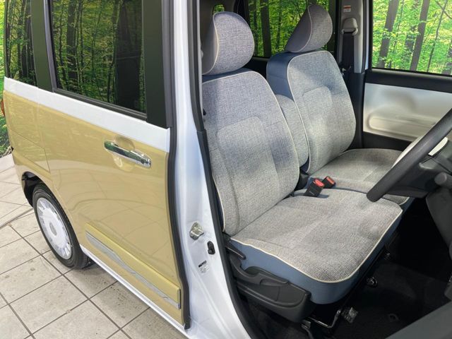 DAIHATSU MOVE CANBUS 2025 Image 31