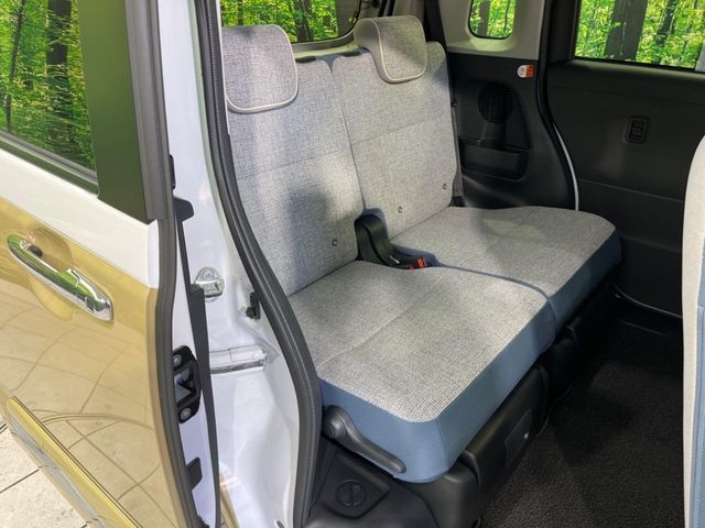 DAIHATSU MOVE CANBUS 2025 Image 31