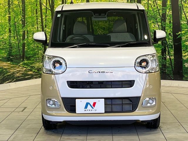 DAIHATSU MOVE CANBUS 2025 Image 31