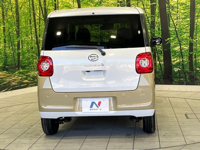 DAIHATSU MOVE CANBUS 2025 Image 31