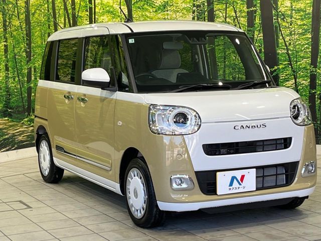DAIHATSU MOVE CANBUS 2025 Image 31