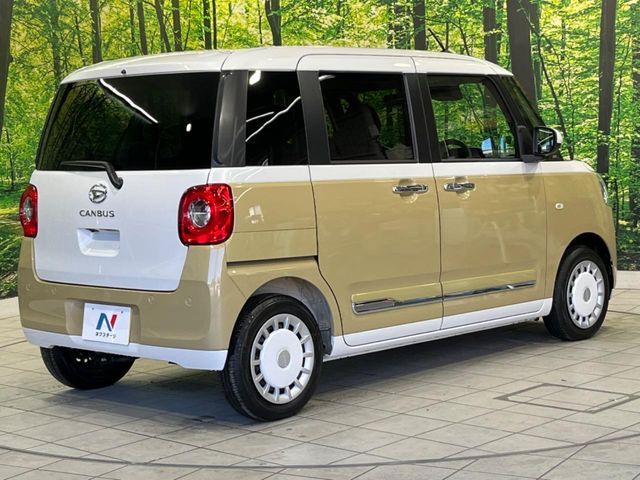 DAIHATSU MOVE CANBUS 2025 Image 31