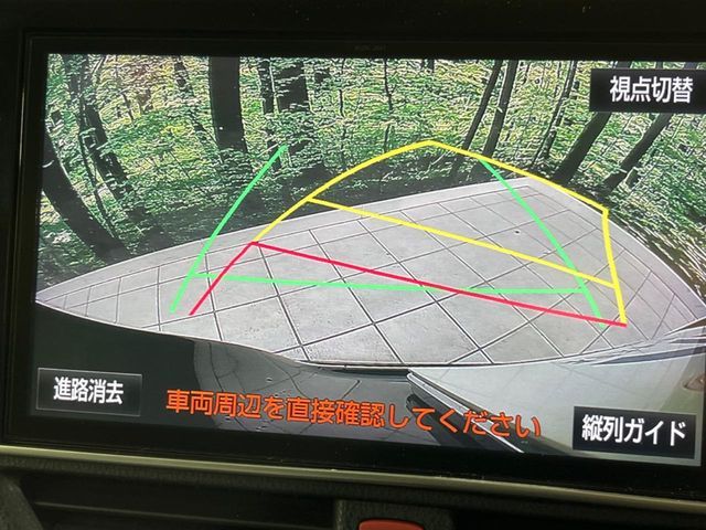 TOYOTA VOXY HYBRID 2017 Image 31