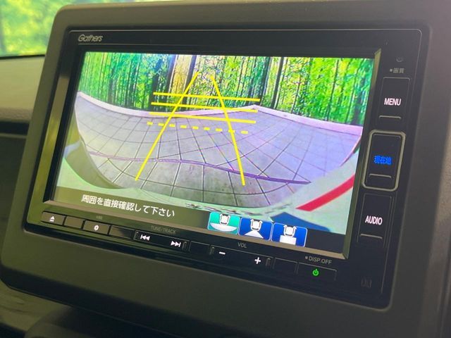 HONDA N-ONE 2022 Image 31