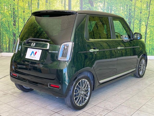 HONDA N-ONE 2022 Image 31