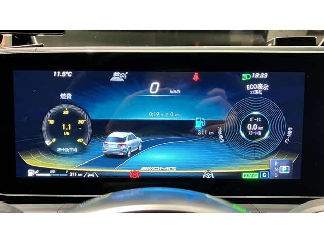 MERCEDES BENZ MERCEDES AMG GLE CLA 2023 Image 31