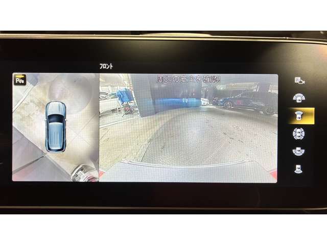 MERCEDES BENZ MERCEDES AMG GLE CLA 2023 Image 31