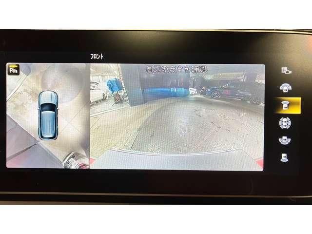 MERCEDES BENZ MERCEDES AMG GLE CLA 2023 Image 31