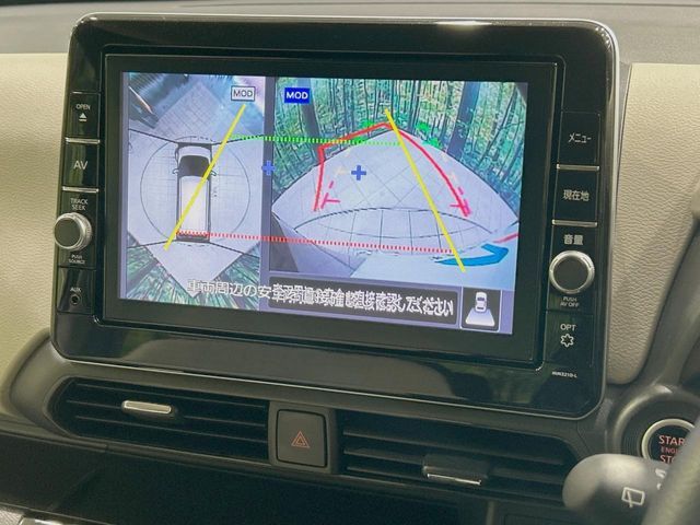 NISSAN DAYZ 2021 Image 31