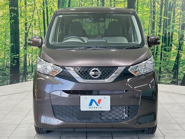 NISSAN DAYZ 2021 Image 31