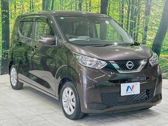 NISSAN DAYZ 2021 Image 31