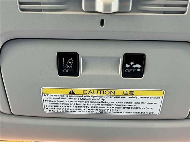 SUBARU FORESTER 2014 Image 31
