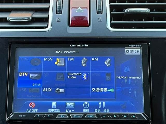 SUBARU FORESTER 2014 Image 31