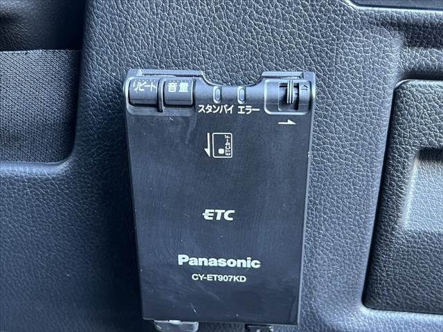 SUBARU FORESTER 2014 Image 31