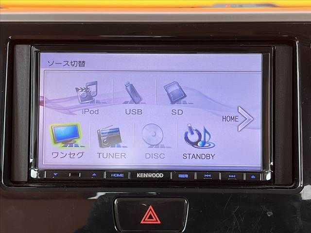 MITSUBISHI EK SPACE 2014 Image 31