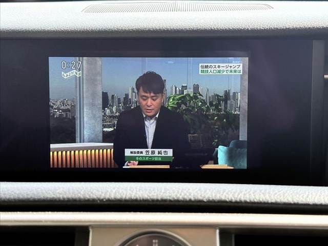 TOYOTA LEXUS IS200T 2016 Image 31