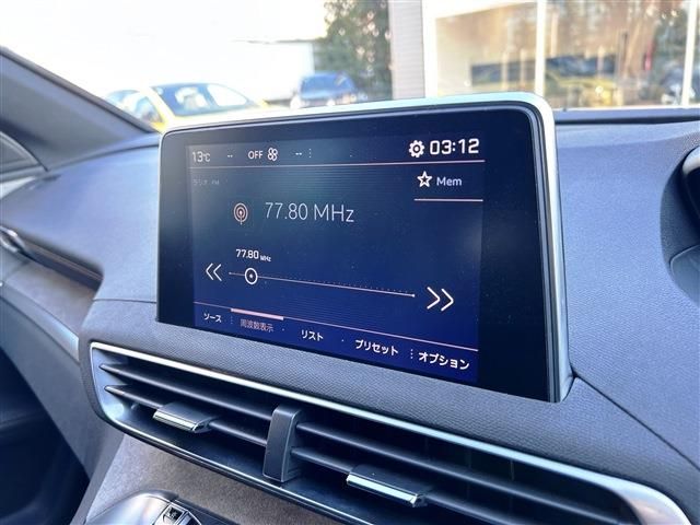 PEUGEOT 5008 2018 Image 31